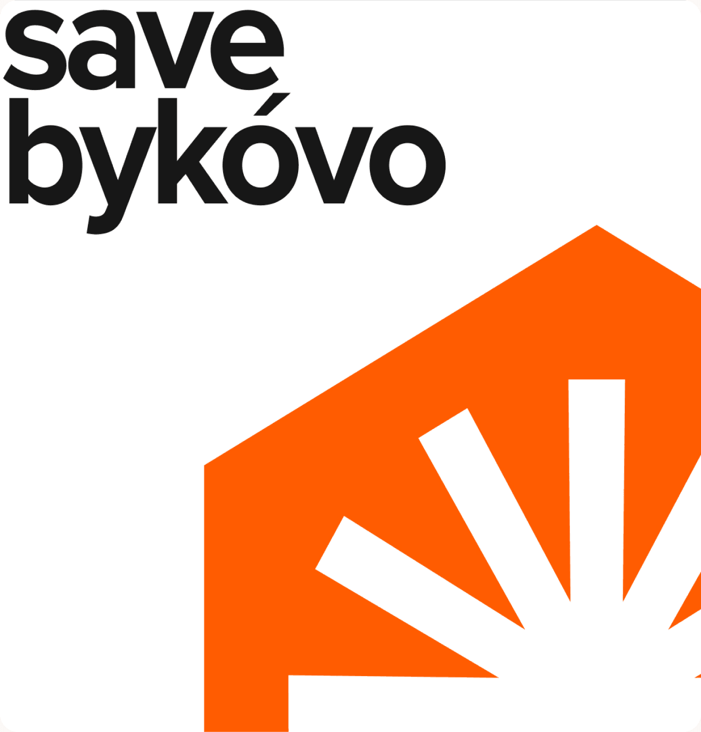 Плакат Save Bykovo